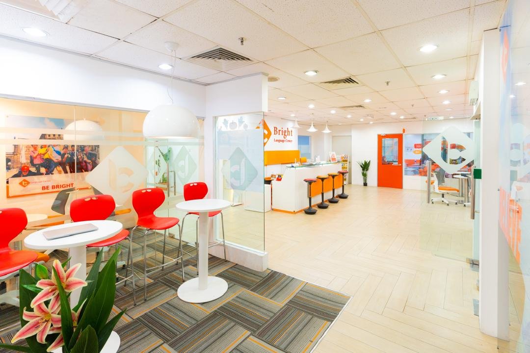 معهد برايت ماليزيا Bright Language Center